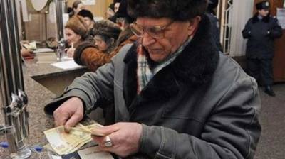 Новое повышение пенсионного возраста не планируется в России