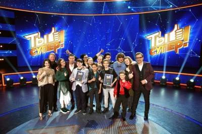 Ребят из многодетных семей Тверской области приглашают на кастинг телепроекта