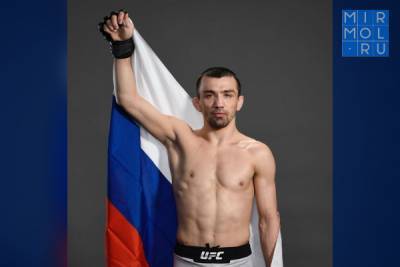 Аскар Аскаров добился победы на UFC 259