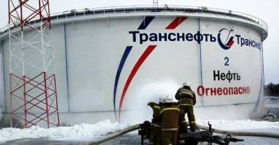 Разлив нефтепродуктов произошёл на перерабатывающей станции в Приамурье