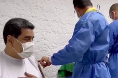 Президент Венесуэлы привился российской вакциной