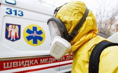 На Украине ухудшилась эпидемическая ситуация – четыре области объявлены красными зонами