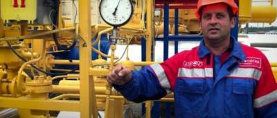 В Нафтогазе объяснили, что делать с ошибками при учете газа
