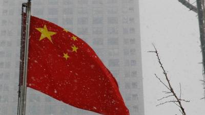 Глава МИД Китая осудил вмешательство США во внутренние дела других стран