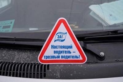 В воскресенье в Смоленске прошли «сплошные проверки» водителей на дорогах
