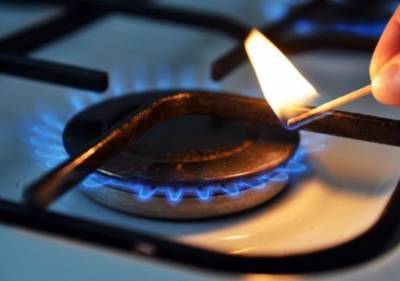 С мая в Украине будут установлены новые цены на газ