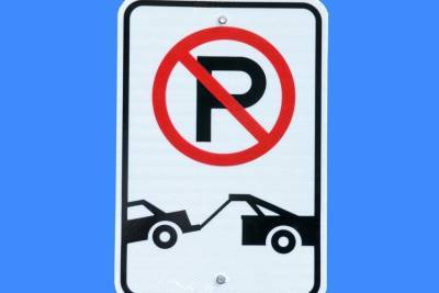 В Краснодаре запретят парковку и остановку машин на участке переулка Кирпичного