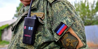 Даниил Безсонов рассказал, как боевики ДНР обстреливают ВСУ на Донбассе - ТЕЛЕГРАФ