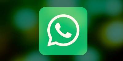 WhatsApp станет недоступен владельцам айфонов. Но не любых
