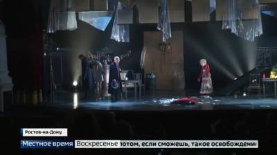 Обзор событий театральной жизни Ростова