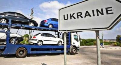 В Украине растаможка "евроблях" проходит по новым правилам