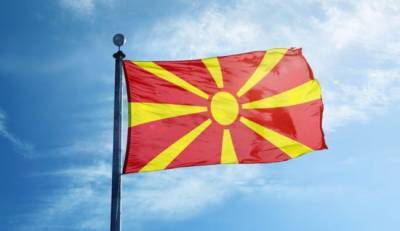 Российская вакцина Sputnik одобрена в Северной Македонии