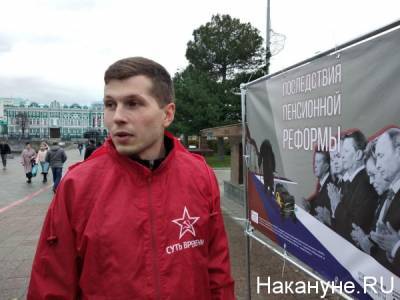 Союз журналистов готов помочь журналисту Дмитрию Красноухову, которого накануне пытались похитить в Екатеринбурге