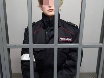 В Петербурге поймали 20-летнего лже-росгвардейца (фото)