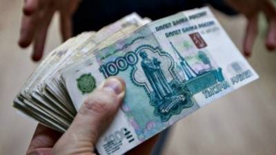 Зампрокурора Таганрога задержали по делу о получении взятки