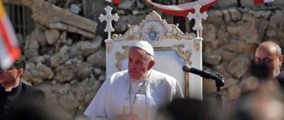 Папа Римский приехал в Мосул — бывшую «столицу» ИГИЛ в Ираке