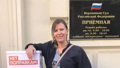ОНК объяснила исключение Марины Литвинович