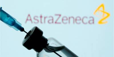 Австрия приостановила вакцинацию одной из партии AstraZeneca из-за случая смерти
