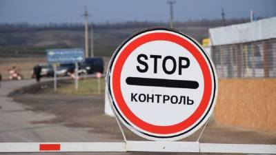 Произвол продолжается: боевики блокируют дорожные коридоры через КПВВ на Донбассе