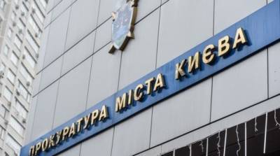 Убийство старшего инспектора киберполиции в Киеве: установлена подозреваемая