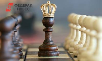 В Москве выставили на продажу шахматы за полмиллиарда рублей