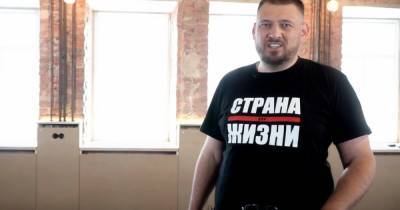 "Оболгали всех": Тихановский из тюрьмы сказал, чей Крым