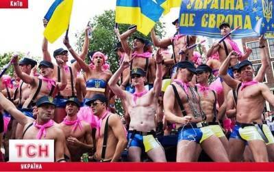 В ВС Украины из ЛГБТ собрались сформировать подразделение