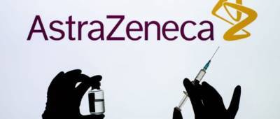 Австрия приостановила использование вакцины AstraZeneca после смерти привитой пациентки
