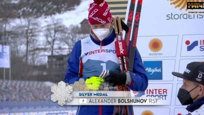 Тренер сборной России считает, что сегодня Большунова лишили звания короля лыж