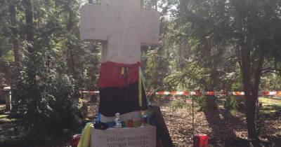 В Мюнхене неизвестные вандалы снова осквернили могилу Степана Бандеры