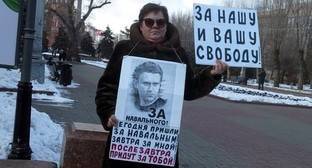 Волгоградские активисты потребовали освободить Навального