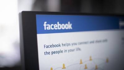 Facebook заблокировал статьи российских СМИ о задержании "украинских неонацистов"
