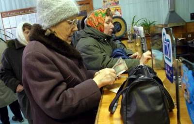 В Украине на пенсию можно будет выйти в любом возрасте, но при наличии определенного стажа
