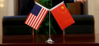 Китай официально обвинил США в наглом вмешательстве в дела других стран