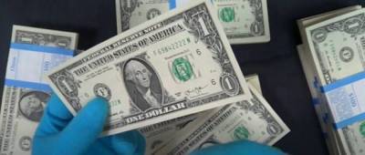 НБУ озвучил курс валют на начало недели