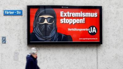 Цвейцарцы проголосовали против одежды, скрывающей лицо