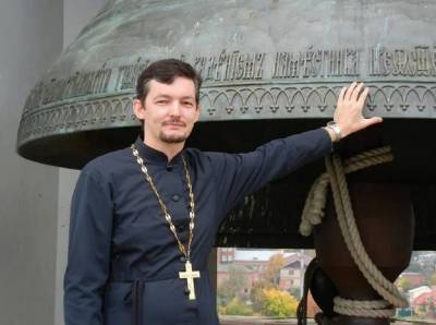 Сбежавший ростовский священник гей, рассказал о церковном гей-лобби