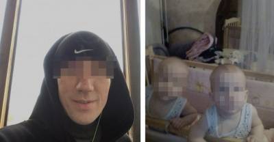 По факту убийства бабушки и трёх внуков в Подмосковье возбудили уголовное дело
