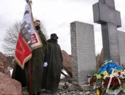 Поляки не намерены прощать гитлеровских приспешников на Украине