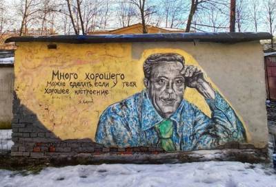 В Московском районе Петербурга появился настенный портрет Юрия Никулина