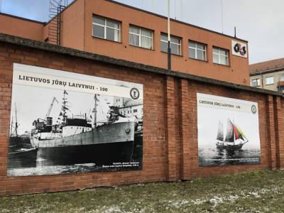 Литовскому флоту - 100 лет
