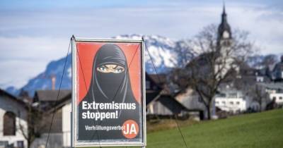 На референдуме в Швейцарии граждане высказались за запрет паранджи