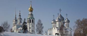 Погода в Вологде до середины недели: -33 градуса, мороз и солнце, снег и штиль