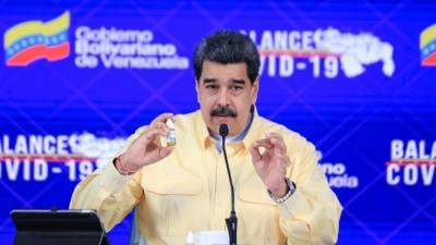 Мадуро заявил о хорошем самочувствии после прививки "Спутником V"