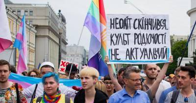На Украине увидели "российский след" в создании ЛГБТ-отрядов в ВСУ