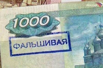 Шесть тысяч фальшивых рублей за один день изъяли в Смоленской области
