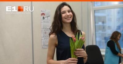 Как Екатеринбург поздравляет женщин: 8 марта онлайн