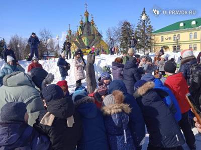 Жители Ульяновской области встретили Масленицу