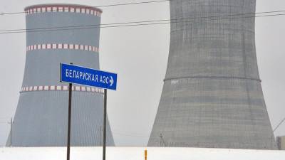 Первый энергоблок БелАЭС возобновил работу после планового отключения