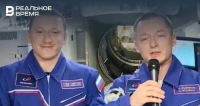 Татарстанский космонавт Сергей Рыжиков поздравил женщин с 8 марта с борта МКС